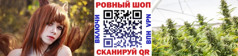 Магазин наркотиков Макушино Гашиш  МАРИХУАНА  СК  Меф 