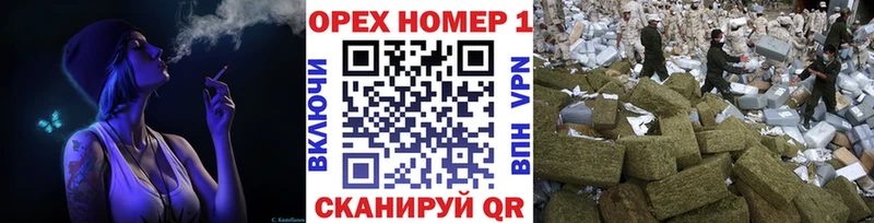 COCAIN 97%  Макушино 