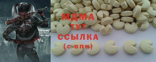 спайс Алексин