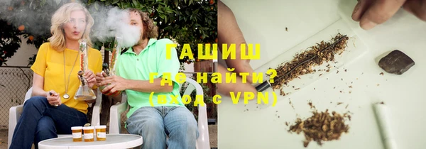 спайс Алексеевка