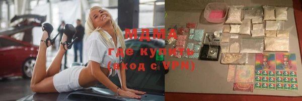 спайс Алексеевка