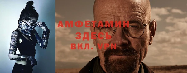 кокаин VHQ Алзамай