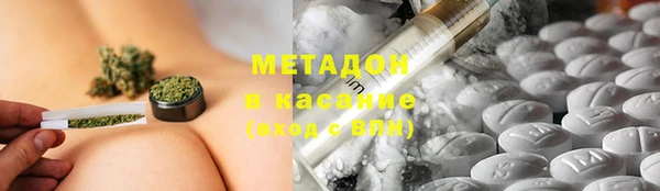 кокаин VHQ Алзамай