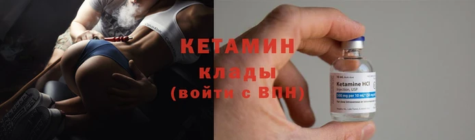 кокаин VHQ Алзамай