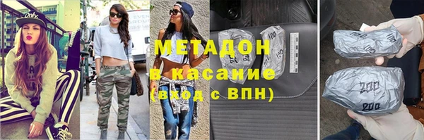 кокаин VHQ Алзамай