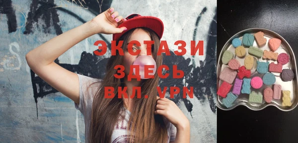 кокаин VHQ Алзамай