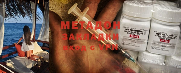 спайс Алексин