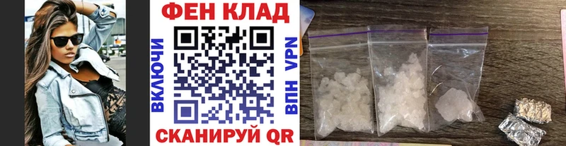 Первитин Декстрометамфетамин 99.9% Макушино